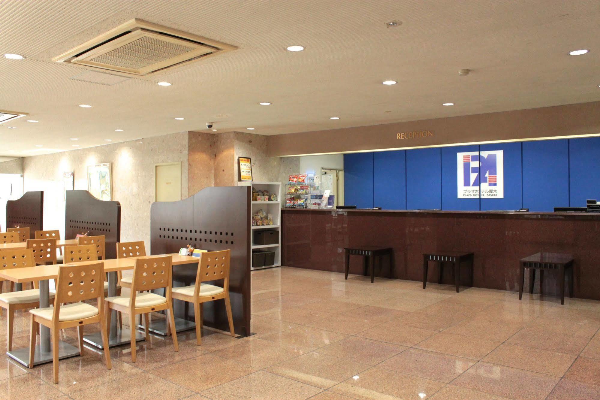 Smile Hotel Ацуґі Екстер'єр фото