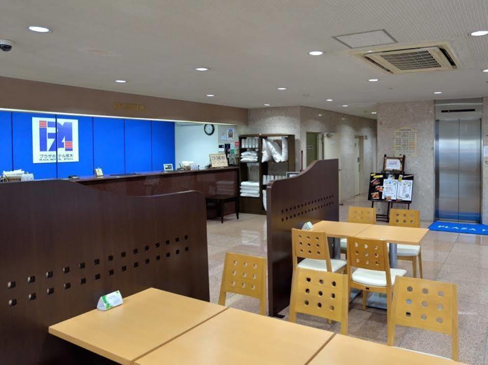 Smile Hotel Ацуґі Екстер'єр фото